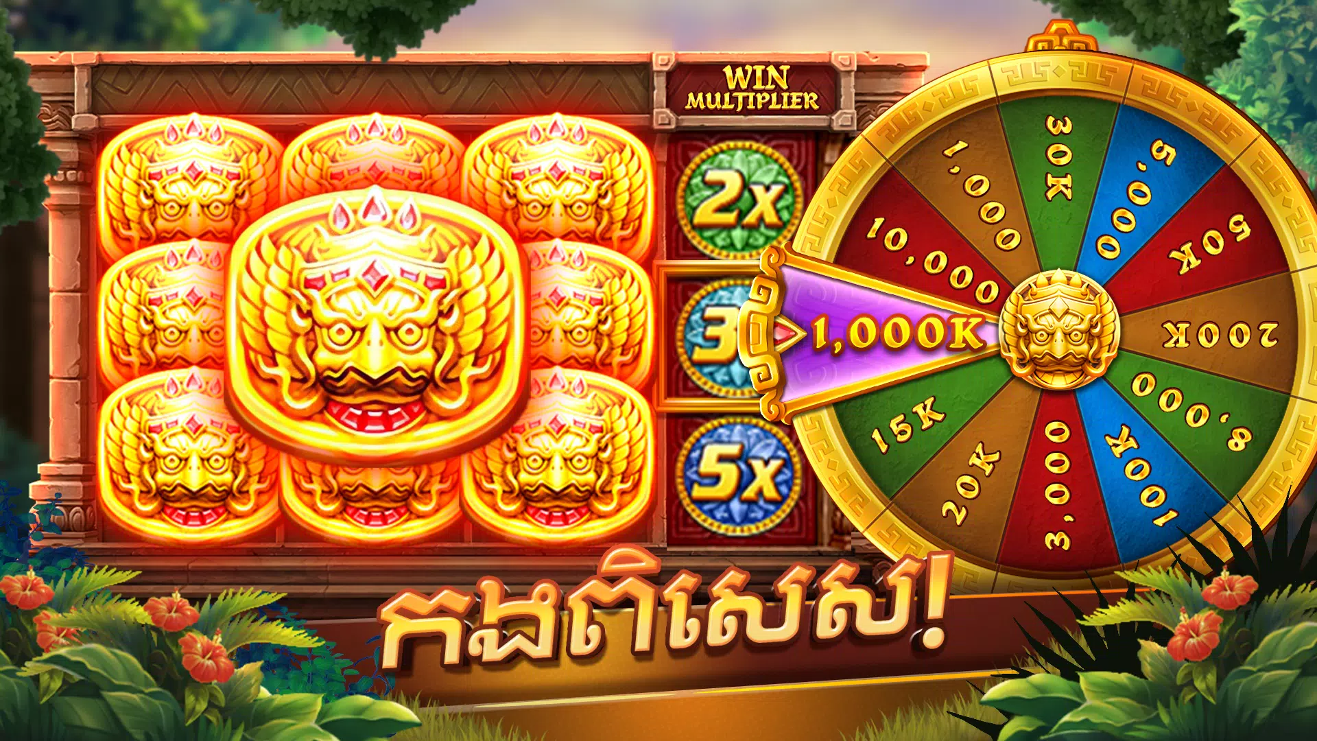 Casino là gì? Từ điển nhãn và trạng thái trên FABET